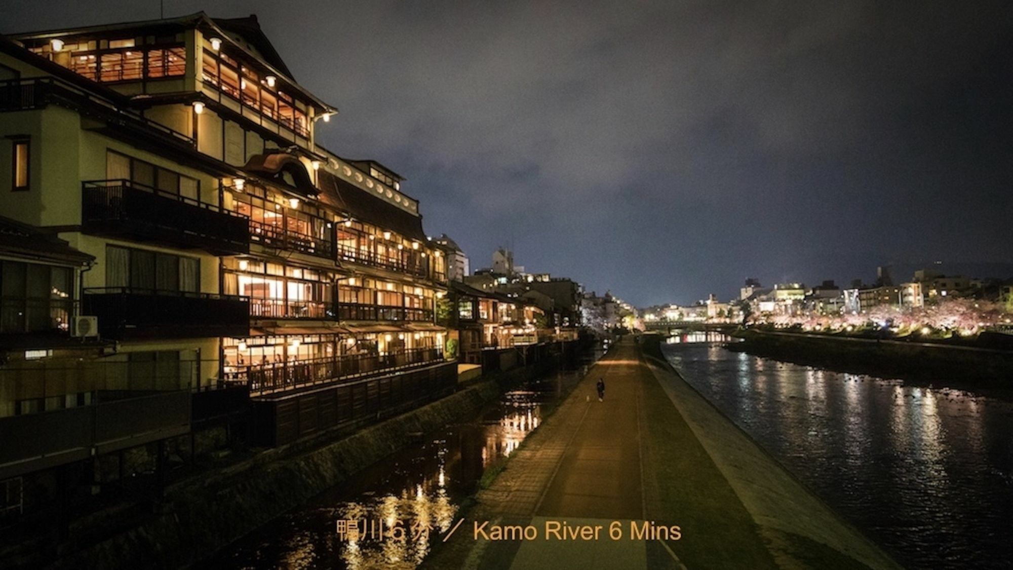 Reikaku Kiyomizu Gojo Villa Kyoto Exterior photo